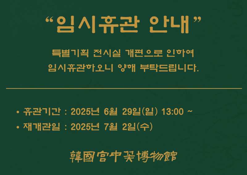 슬라이드2.PNG